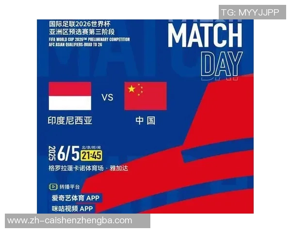 畅享美式足球直播精彩瞬间与赛事分析尽在这里 畅享美式足球直播精彩瞬间与赛事分析尽在这里